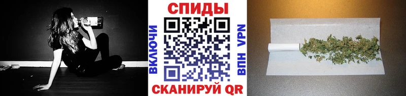 Бутират бутик  Новоузенск 