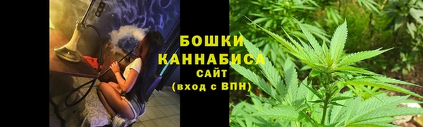 jwh Сатка