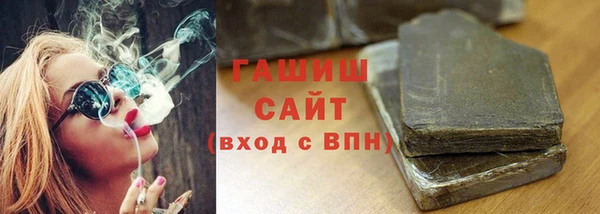 jwh Алексин