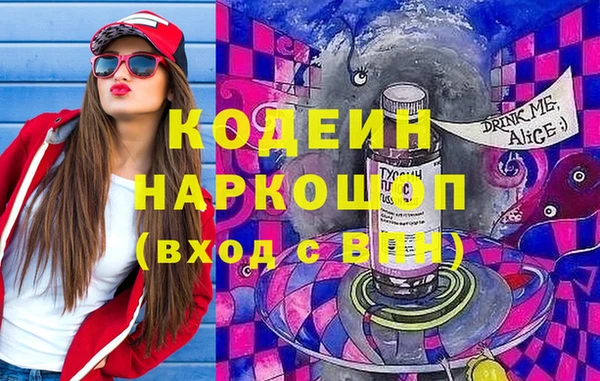 марихуана Алзамай