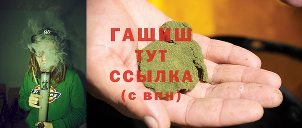 jwh Алексин