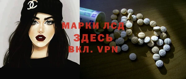 jwh Алексин