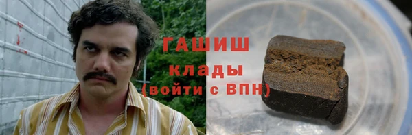 каннабис Алексеевка