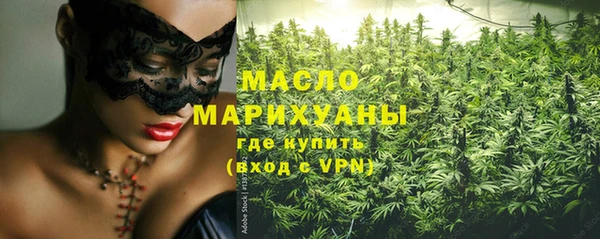 марихуана Алзамай