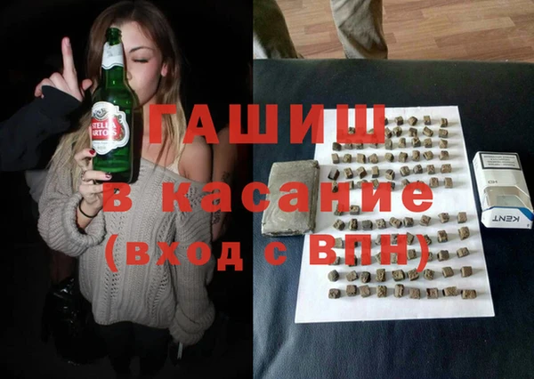 марихуана Алзамай