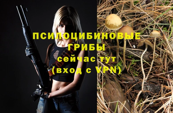 марихуана Алзамай