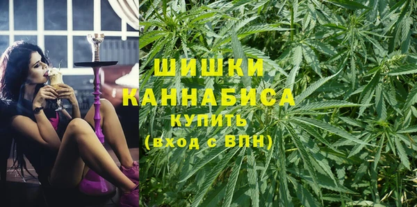 каннабис Алексеевка