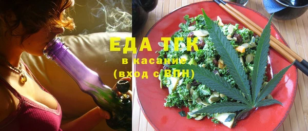 марихуана Алзамай
