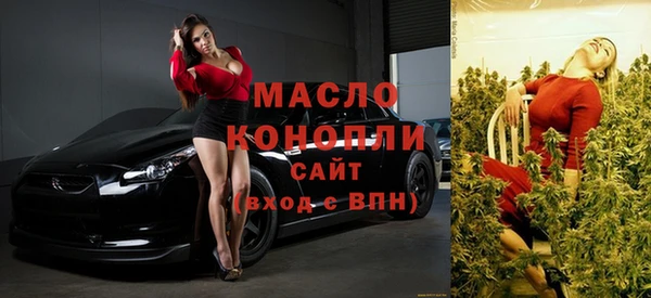 марихуана Алзамай