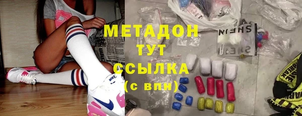 jwh Алексин