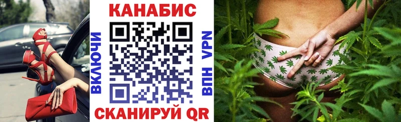 цены наркотик  мега ONION  Шишки марихуана SATIVA & INDICA  Новоузенск 